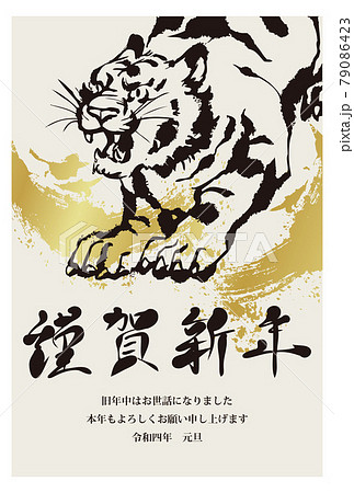 3096-“大清咸丰年制”青花楷书底款龙凤呈祥笔筒Dragon and