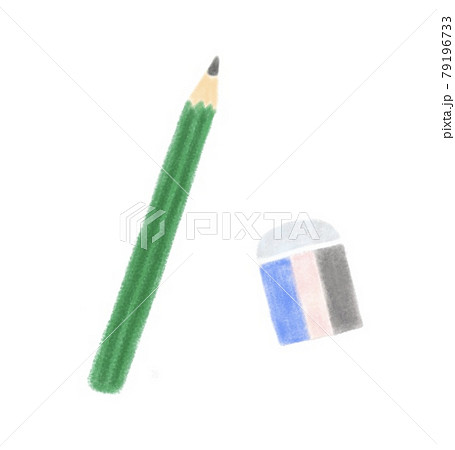 鉛筆 消しゴムのイラスト素材