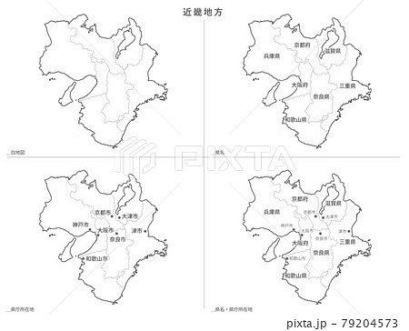 県庁所在地のイラスト素材