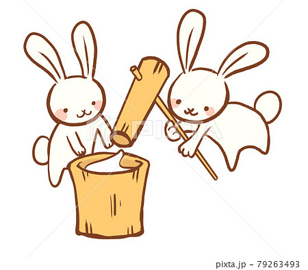 餅つきのイラスト素材集 ピクスタ