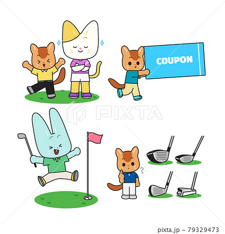 Set Of Animal Character Playing Golfのイラスト素材