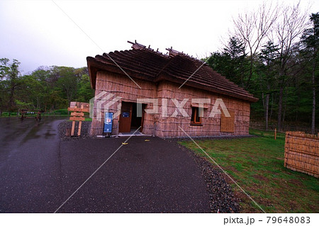 白老町ポロト湖畔に誕生した　ウポポイ