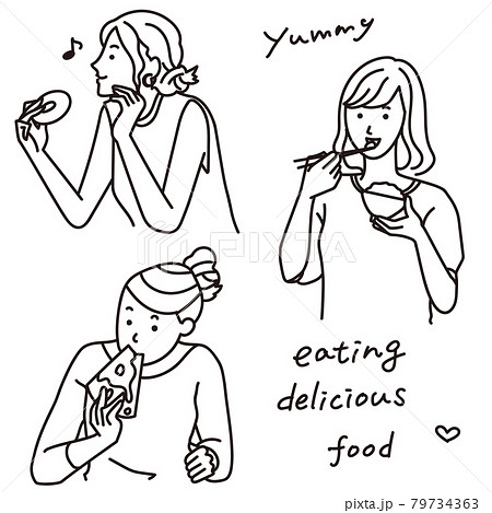 ピザ 食べるのイラスト素材