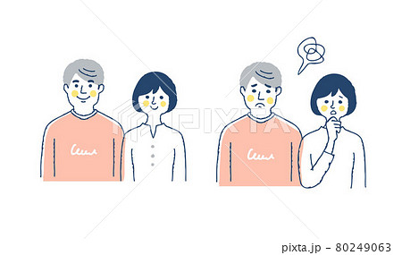 イラスト カップル 手描き 男女 かわいいのイラスト素材 イラスト カップル 手描き 男女 かわいいのイラスト素材