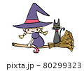 箒に乗った魔女と黒猫のイラストのイラスト素材 [80299322] - PIXTA