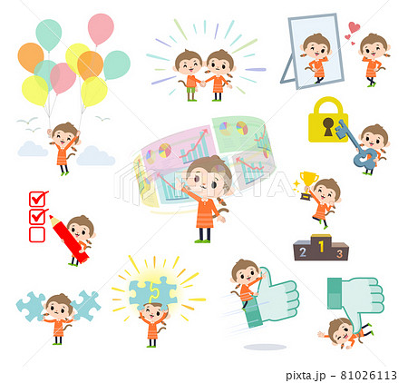 サル年賀状のイラスト素材 サル年賀状のイラスト素材