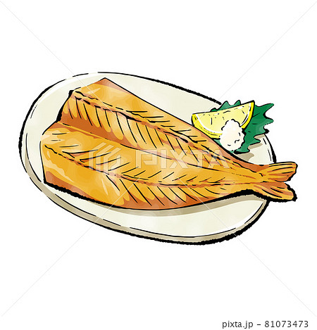 焼き魚のイラスト素材