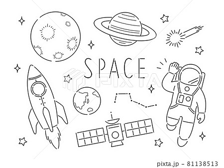 宇宙 手描き 手書き 土星の写真素材