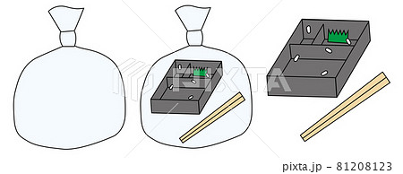 ごみ 弁当 ゴミのイラスト素材
