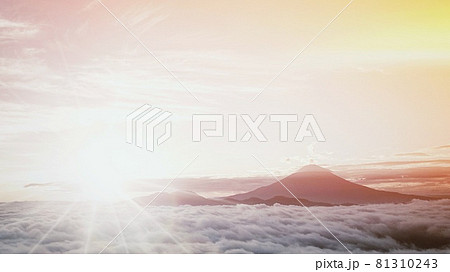 雲海 山 雲 風景のイラスト素材