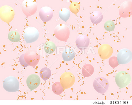 ペールトーンのイラスト素材