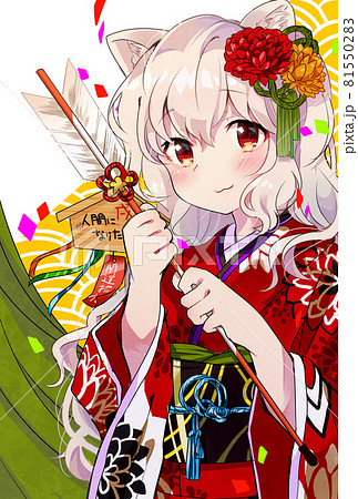 戌年 かわいい 犬 着物のイラスト素材