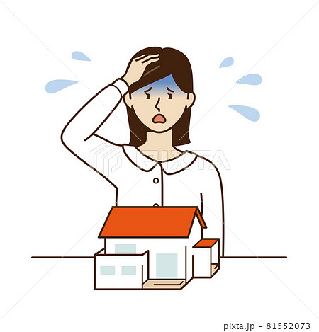 頭を抱えるのイラスト素材