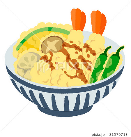 天丼のイラスト素材