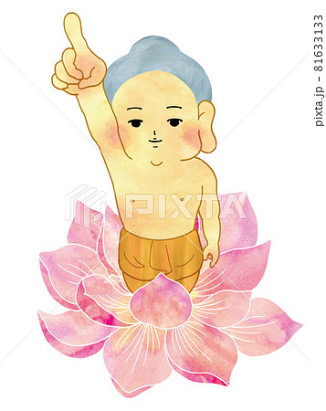 花祭りのイラスト素材