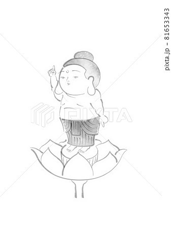 お釈迦様 かわいいのイラスト素材