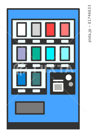 イラスト タバコ 自動販売機 自販機 たばこの写真素材