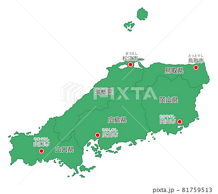 中国地方のイラスト素材