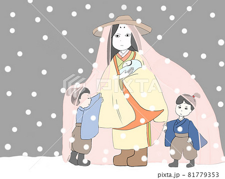 三人兄弟のイラスト素材