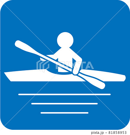 カヌーのイラスト素材集 ピクスタ