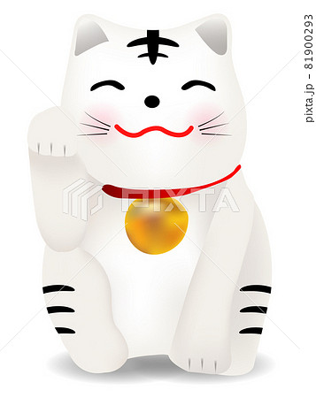 猫 アイコン 動物 可愛いのイラスト素材