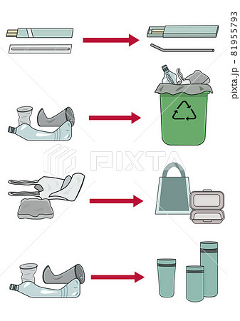 ゴミ拾いのイラスト素材集 ピクスタ