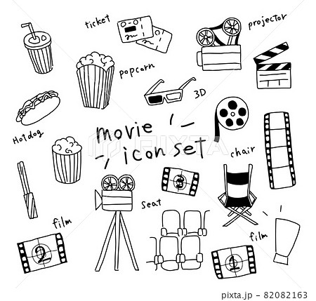 映画のイラスト素材