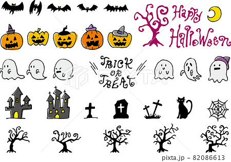 ハロウィン ハロウィーン 文字 手書きのイラスト素材
