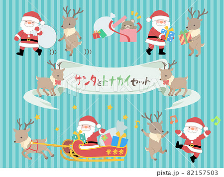 踊るサンタの写真素材