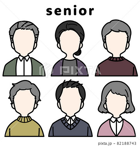 のっぺらぼうのイラスト素材