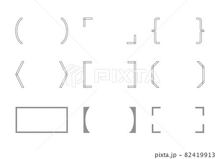 括弧 枠 飾り枠のイラスト素材
