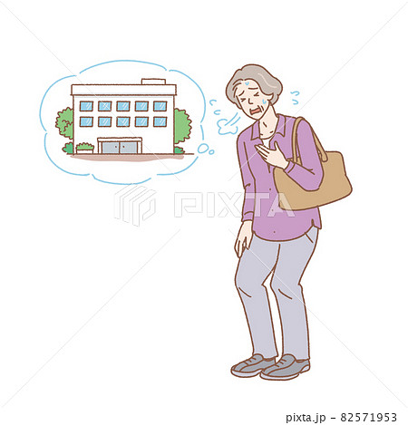 迷子のイラスト素材