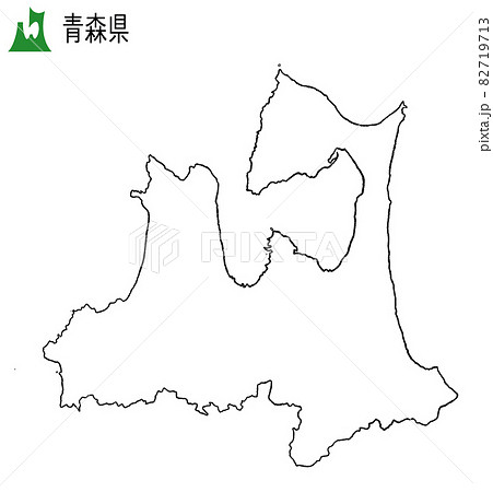 青森県のイラスト素材 青森県のイラスト素材