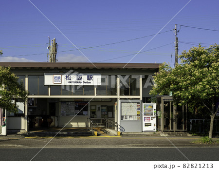 松阪駅の写真素材 - PIXTA
