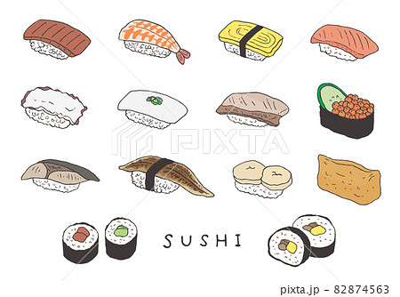 さば寿司のイラスト素材