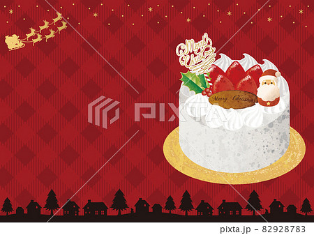 クリスマスケーキのイラスト素材集 ピクスタ クリスマスケーキのイラスト素材集 ピクスタ