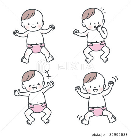 産休のイラスト素材