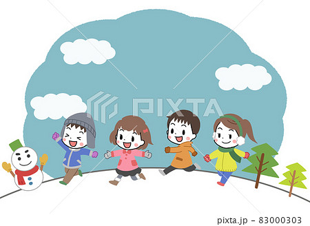 走る 子供のイラスト素材