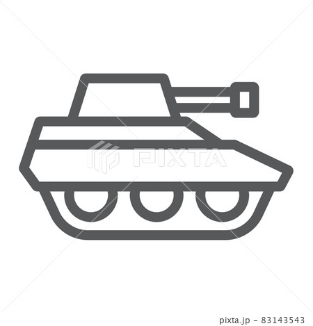 10式戦車のイラスト素材