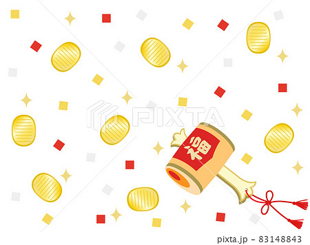 小判のイラスト素材