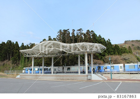 ウェスパ椿山駅の写真素材