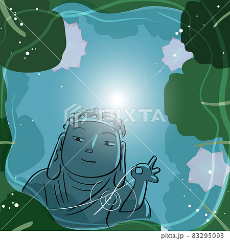 お釈迦様のイラスト素材