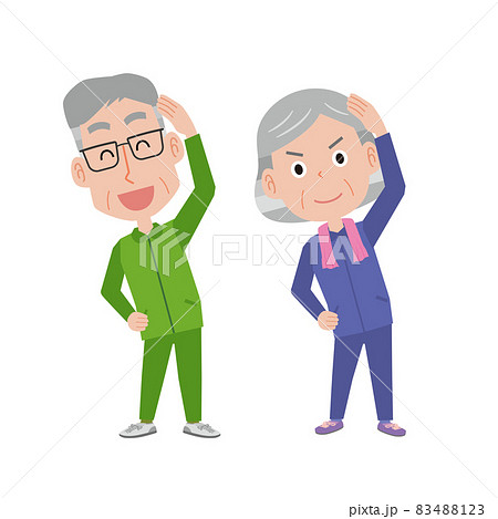 シニア 運動 体操 お年寄りのイラスト素材 シニア 運動 体操 お年寄りのイラスト素材