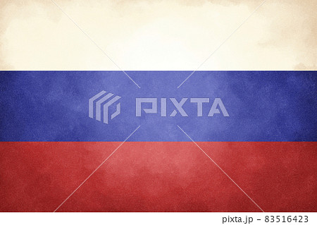 共和制のイラスト素材