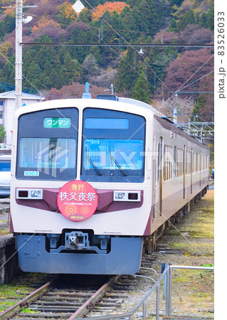 秩父鉄道 鉄道 ヘッドマーク パレオエクスプレスの写真素材 - PIXTA 秩父鉄道 鉄道 ヘッドマーク パレオエクスプレスの写真素材 - PIXTA