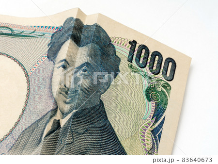 札びらの写真素材 札びらの写真素材