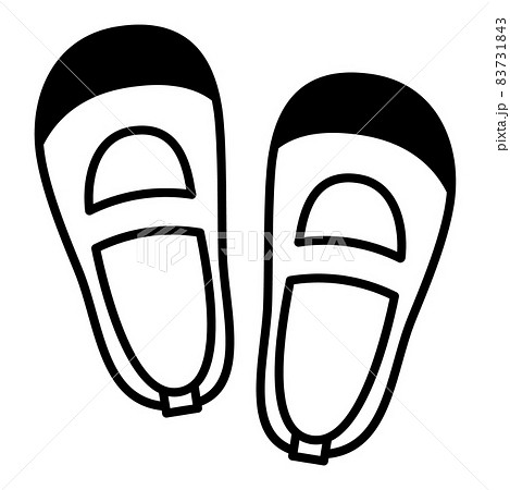 上履きのイラスト素材