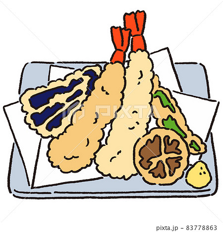 海老天のイラスト素材