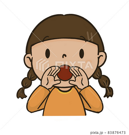 ヤッホーのイラスト素材