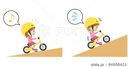 自転車 子供 サイクリング 楽しいのイラスト素材